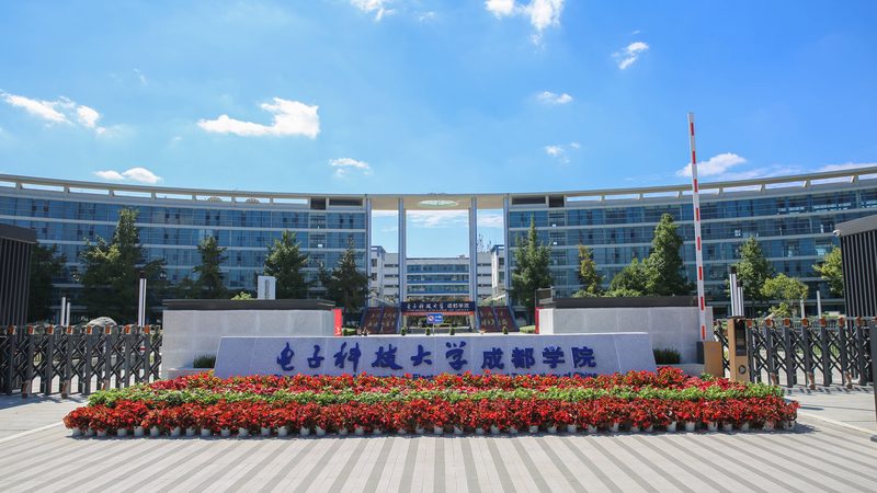 pcba加工资质包括哪些项目