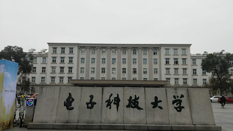 电阻生产厂家直销样品申请，揭秘样品申请的五大关键步骤