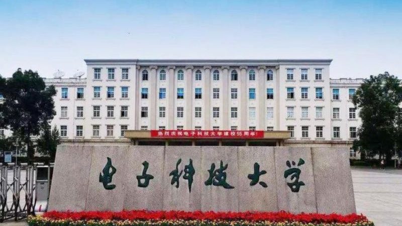 成都连接器型号规格表：揭秘连接器选型的关键要素