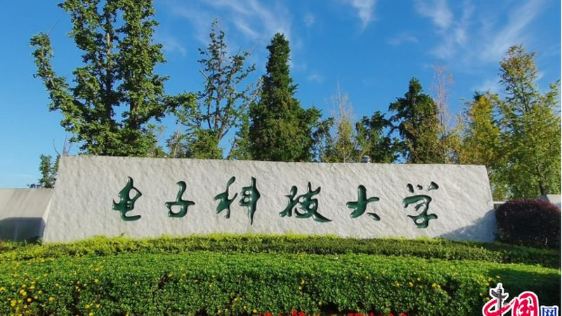 医疗电子OEM代工：标准规范的解析与重要性