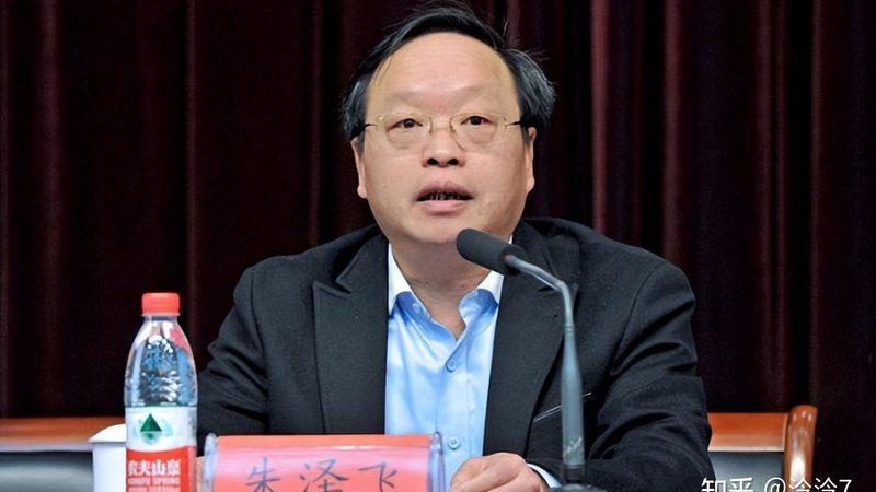 解码集成电路型号：揭秘查询技巧与要点