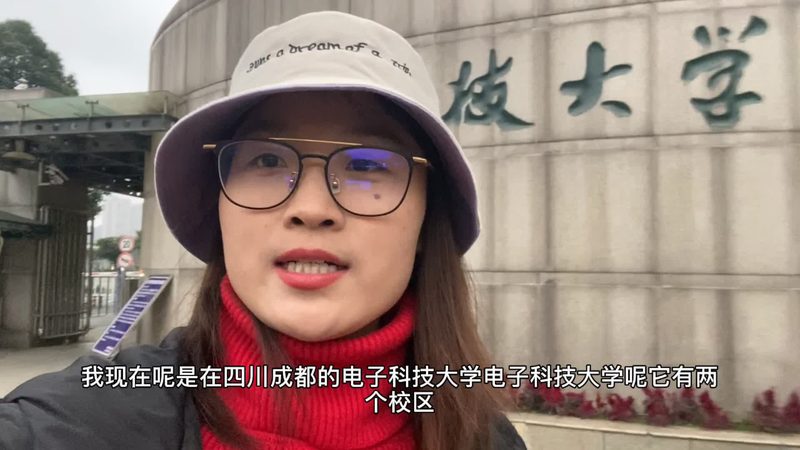 揭秘深圳SMT贴片DIP插件厂：核心技术解析与应用场景